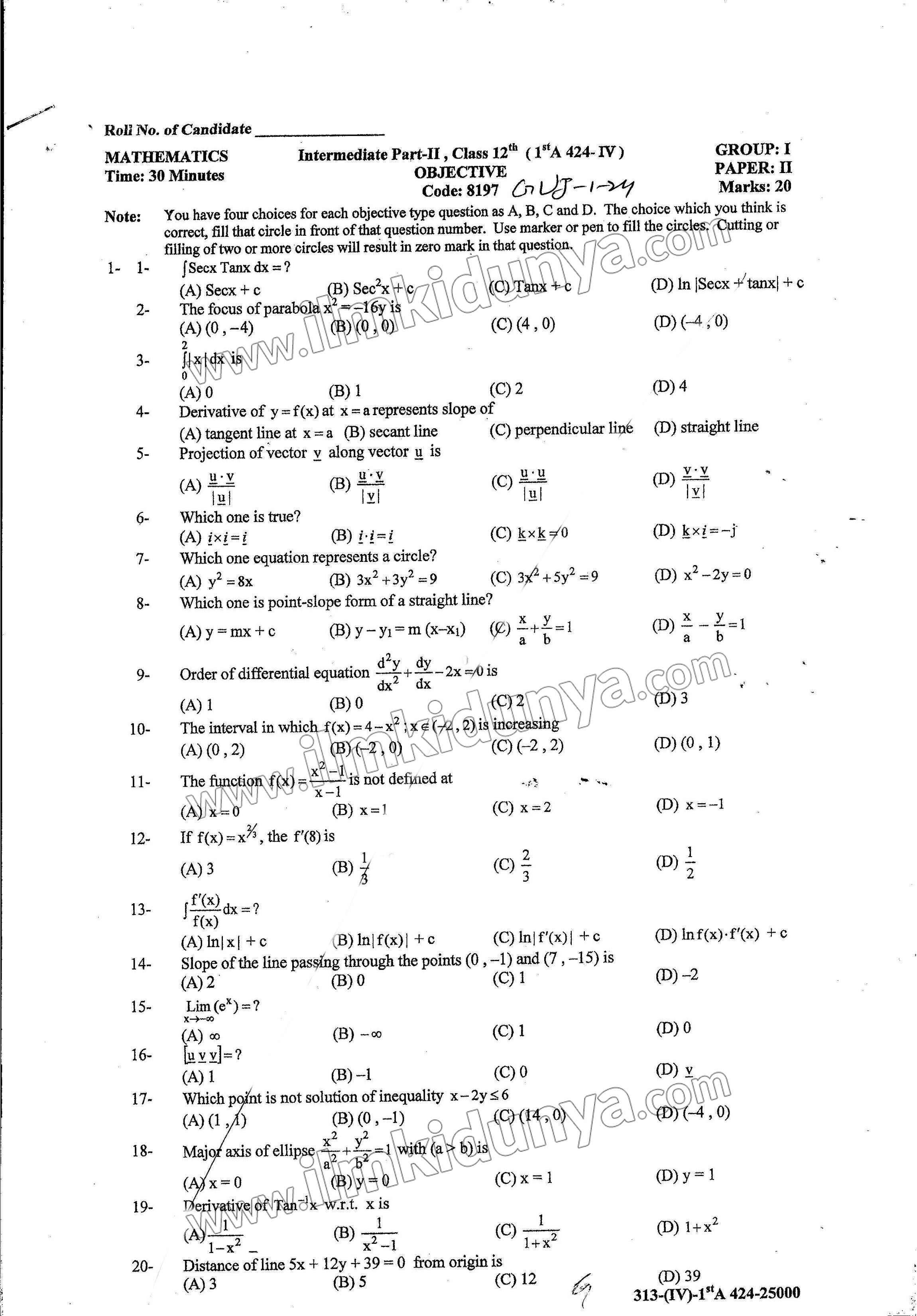Paper Image